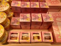 -好利来(红旗万达店)