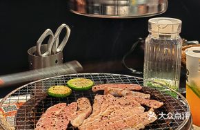 Snowflake Pork Neck