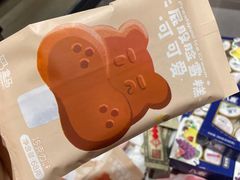 -盒马鲜生(财富中心店)