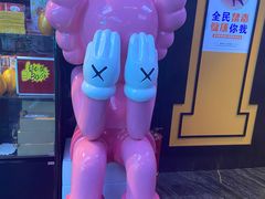 -5号KTV音乐广场(天通苑店)