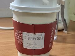 -福驎咖啡FURNING CAFE(固戍华丰店)