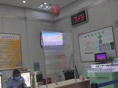 -哈尔滨城市通客服中心(中宣街)