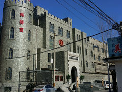 -北京美神宫艺术主题温泉酒店