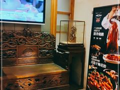 -九妙坊(牡丹园店)