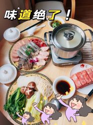 -莲生母婴月子中心(清水河公园店)