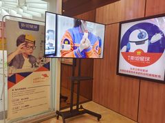 -斯坦星球青少儿编程机器人科学思维专注力科创竞赛规划(兰岛学习中心)