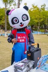 -福州儿童公园