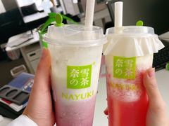 -奈雪的茶(中储能店)