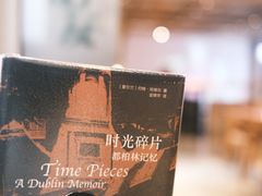 -南京天堂隔壁酒吧