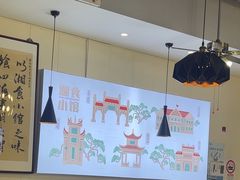 -福巷湘食小馆·猛火现炒(上海首店)