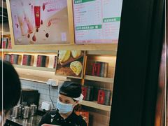 -LELECHA乐乐茶(上海五角场万达广场店)