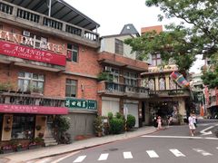 -淡水老街