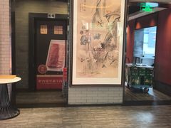 -清真·鸦儿李记·涮肉(马家堡店)