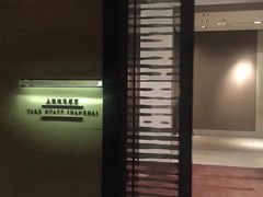-上海柏悦酒店·世纪100牛排馆