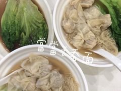 -新辉港式茶餐厅(北栅店)