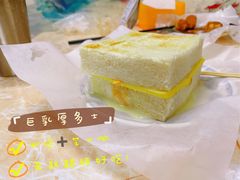 -渔记茶餐厅(渔村店)