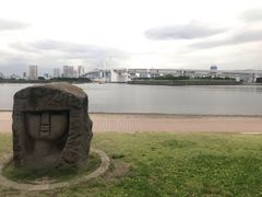 -台场海滨公园船码头