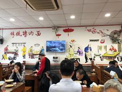 大堂-晋宝章大同刀削面(月坛店)