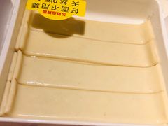 -东道煮牛肉火锅(东盛大街店)