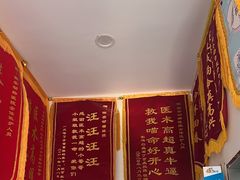 -佑安动物医院·全科·内窥镜中心(幸福巷店)