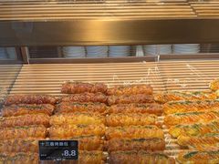 -FANEN法念·烘焙·甜点(万象城店)