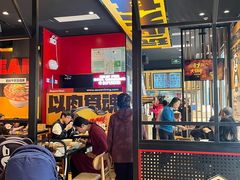 -熊吞·大碗丼烧肉饭(西市场嘉华店)