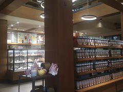 -星巴克臻选(成都宽窄巷子店)