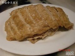 挂炉烤鸭-功德林(南京西路店)