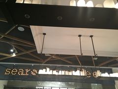 海岩咖啡-海岩咖啡(茂业天地店)