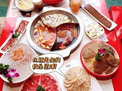 -大龙燚火锅(天钥桥路店)
