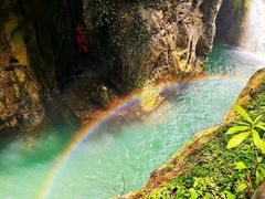 -华蓥山天意谷景区