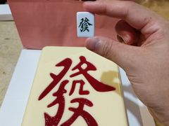 -积慕Cake(解放大道店)