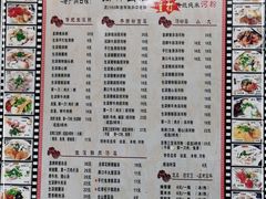 -荔林食店(西华路店)