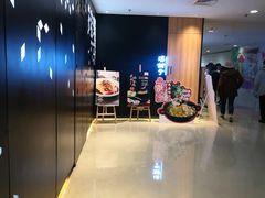 -滇铺子(欣都龙城店)