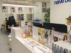 -天真蓝照相馆(中华广场店)