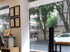 -Seeking Coffee咖啡(新竹路店)
