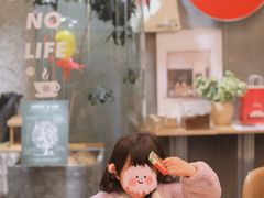 -Infica Coffee