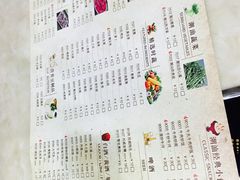 菜单-潮汕良记牛肉火锅(洪武路店)