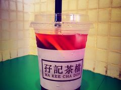-孖记茶档·热腾茶餐(荔湾领展广场店)