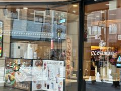 -西村咖啡店 (中山手本店)