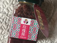 -潘祥记鲜花饼(科技路旗舰店)