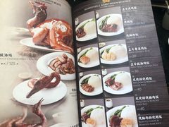 -正斗·港式粤菜(SKLP店)
