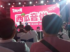 -吾悦广场(南京鼓楼店)