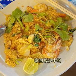 -HEYAN荷妍专业脱毛连锁机构