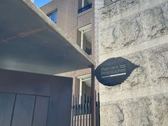 -Pain des Philosophes