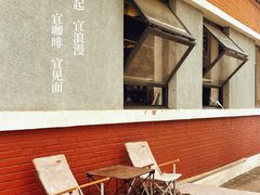 -109 COFFEE(建筑学院店)