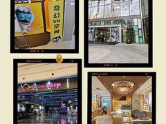 -天虹购物中心(深圳龙华店)