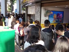 等位区-百花传统甜品店(原址店)