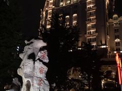 -厉家菜(金宝街店)