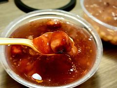 糖芋苗-芳婆糕团店(王府大街店)